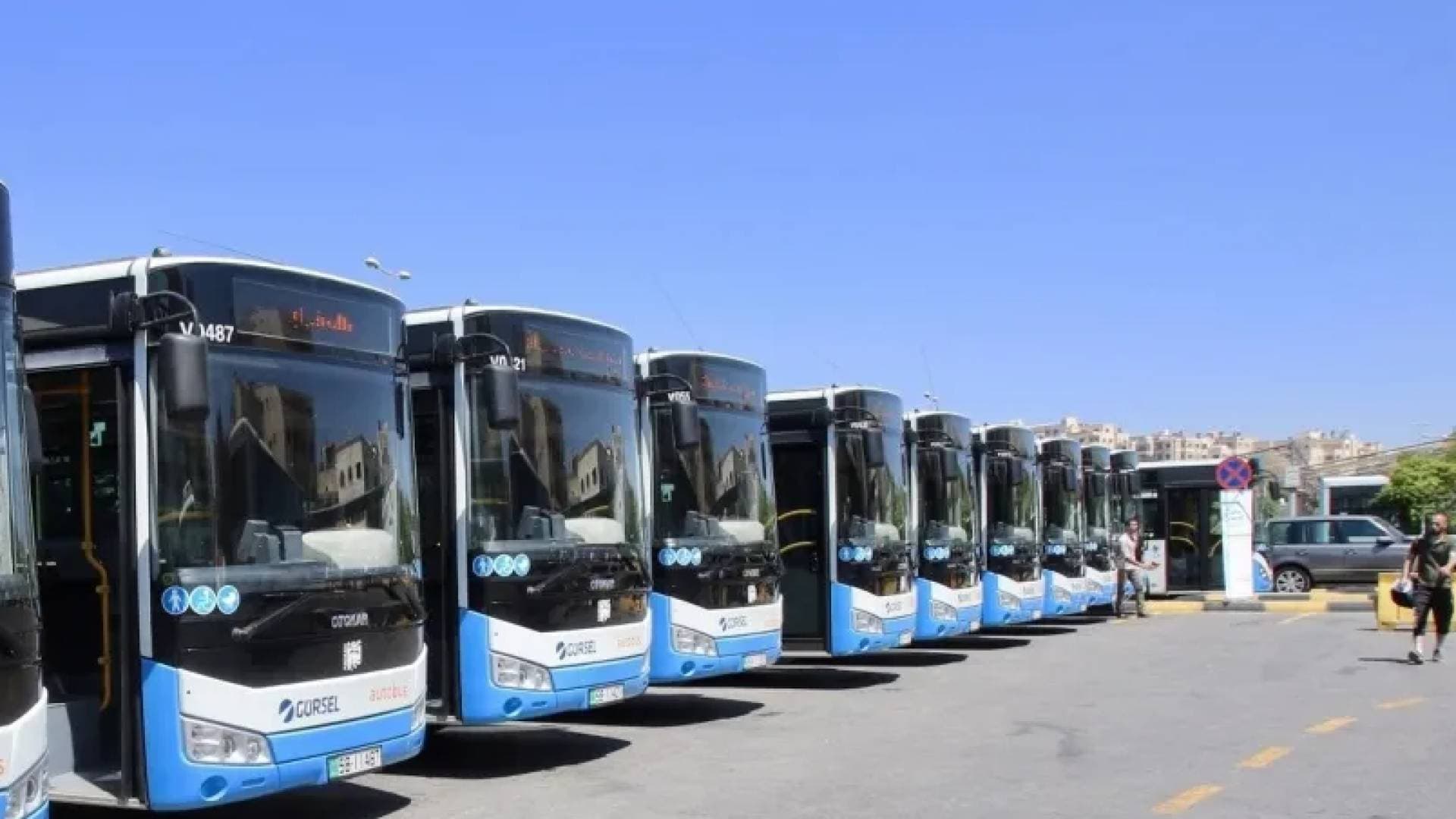 "النقل" تطلق المرحلة الثانية لتطوير النقل المنتظم بين عمان والمحافظات بـ7 مسارات جديدة