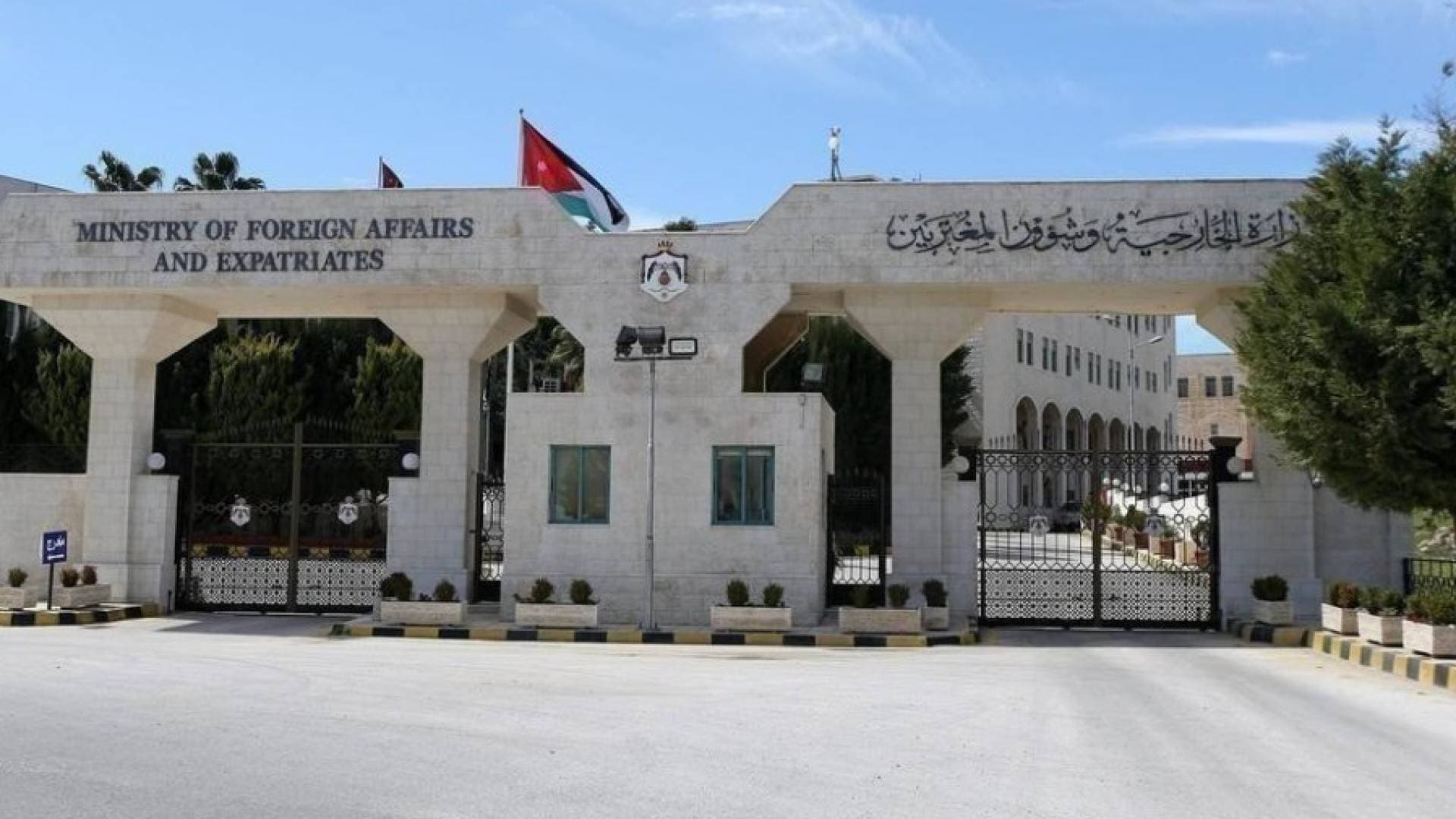 الأردن يدين مخططا إرهابيا استهدف الكويت ويؤكد تضامنه الكامل معها