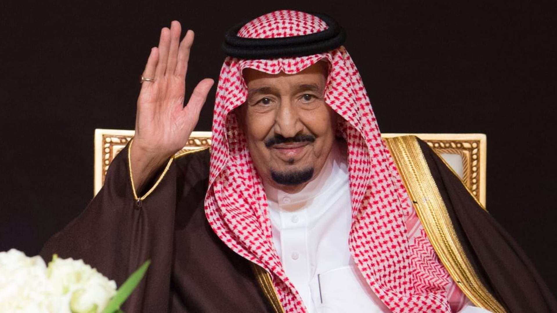 الملك سلمان يؤكد على نهج السعودية الثابت في دعم السلام وخدمة ضيوف الرحمن