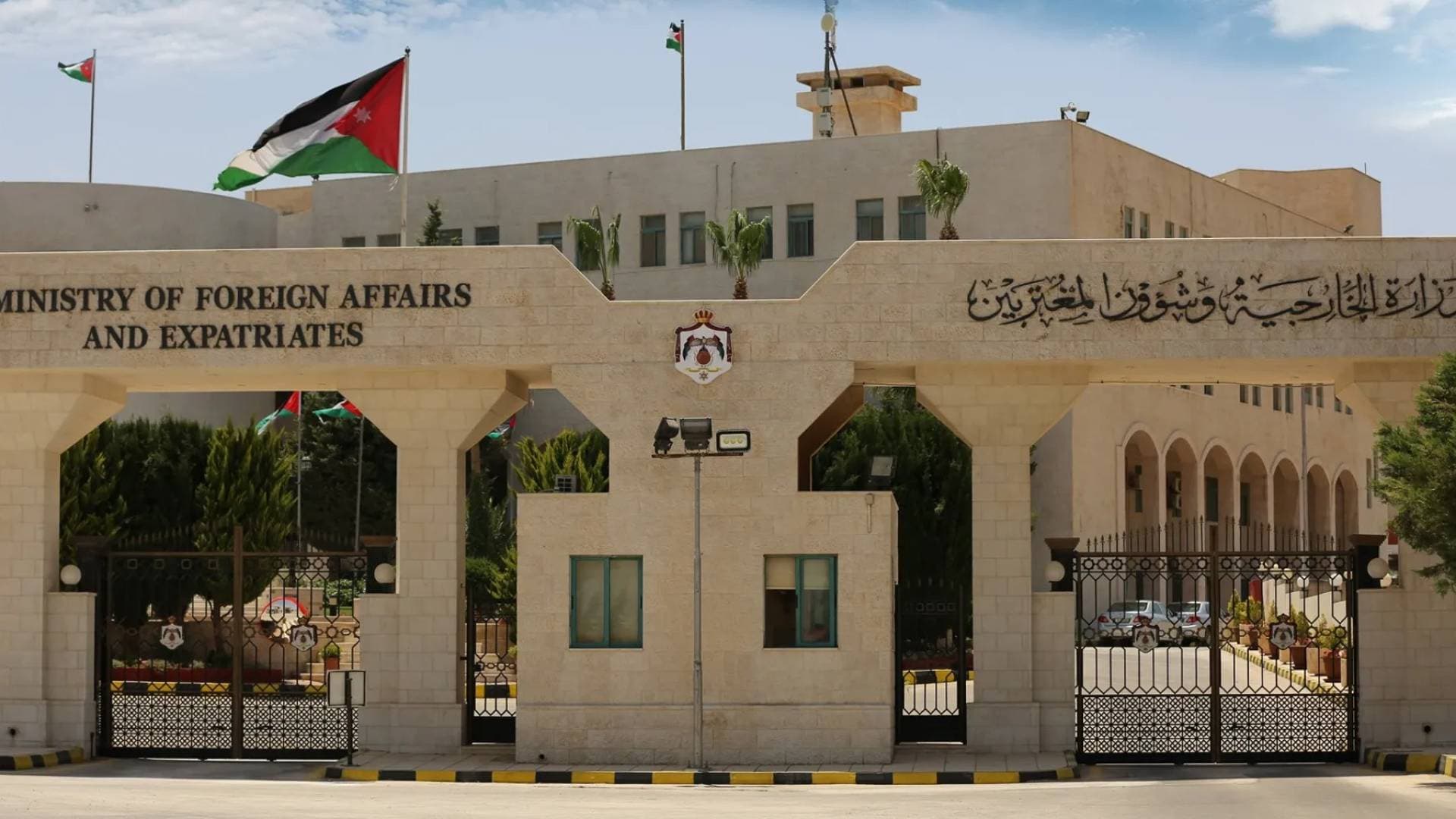 الأردن يدين اعتداءات المستوطنين الإرهابية في الضفة ويحذر من تفجر الأوضاع