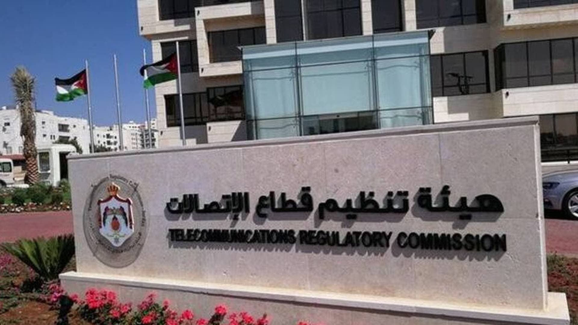 لحماية مصالح المشتركين.. "تنظيم الاتصالات" تدعو لضبط الشبكة يدويا في المناطق الحدودية