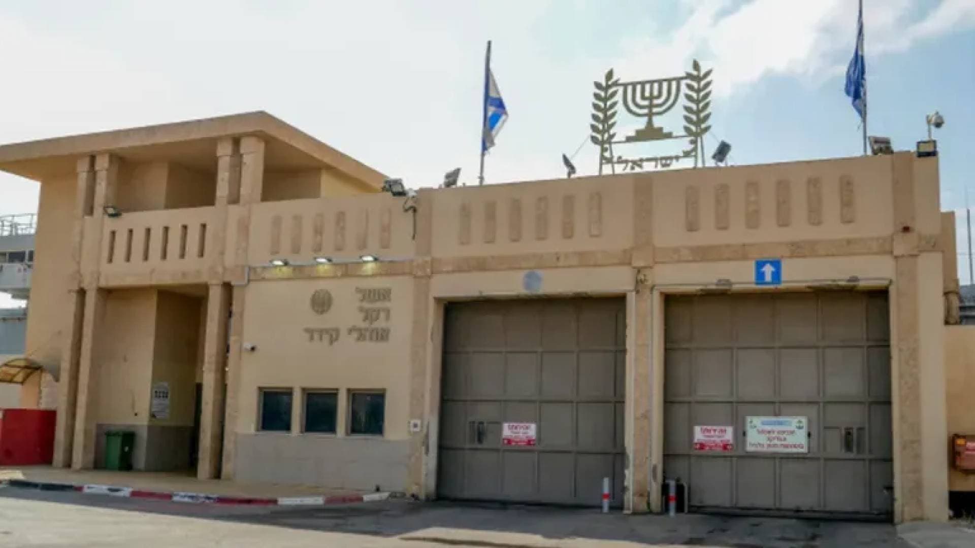 الاحتلال يزعم تجنيد إيران لمراهق عبر "تليغرام" لتنفيذ مهام أمنية ورصد مواقع حيوية مقابل عملات رقمية