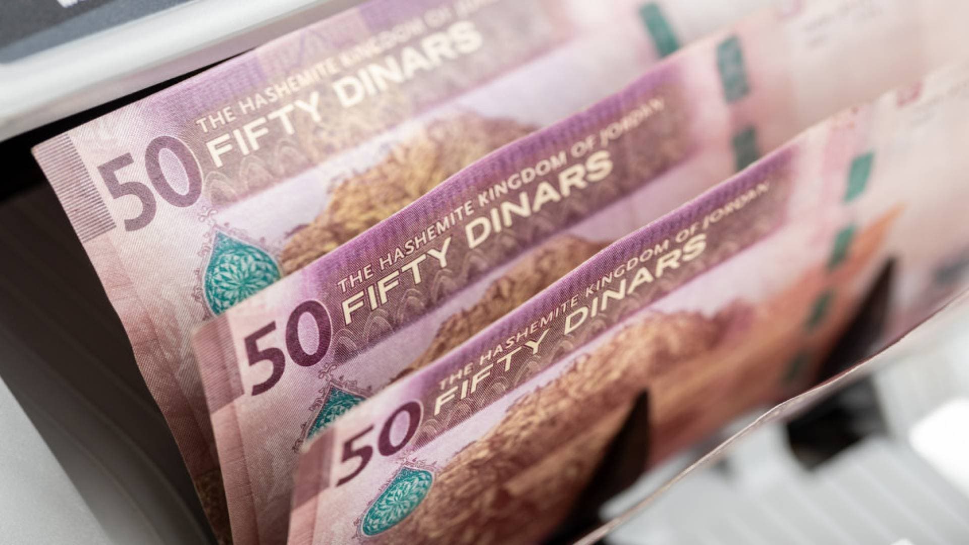 لا مساس بسن التقاعد.. مطالبات حقوقية وعمالية تحت قبة البرلمان لحماية أموال مشتركي "الضمان"