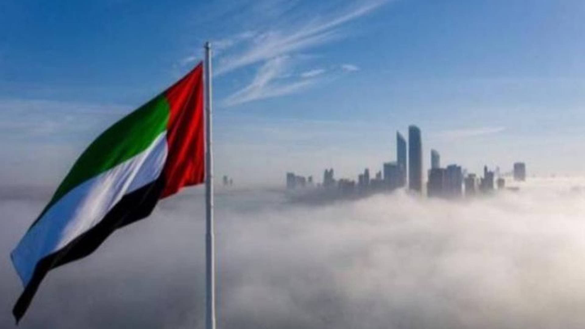 الإمارات: أي حل سياسي مع طهران يجب أن يتضمن "ضمانات ملزمة" وتعويضات عن استهداف المدنيين