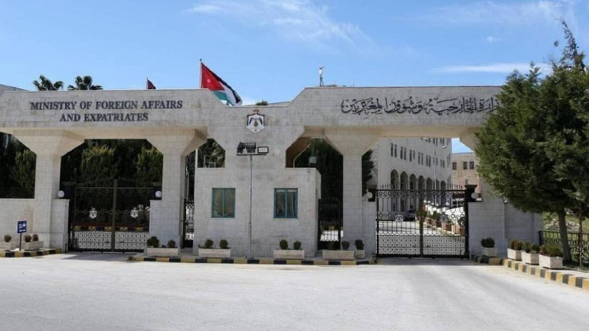 الأردن يدين الاعتداءات الإيرانية على الكويت ويؤكد تضامنه الكامل معها