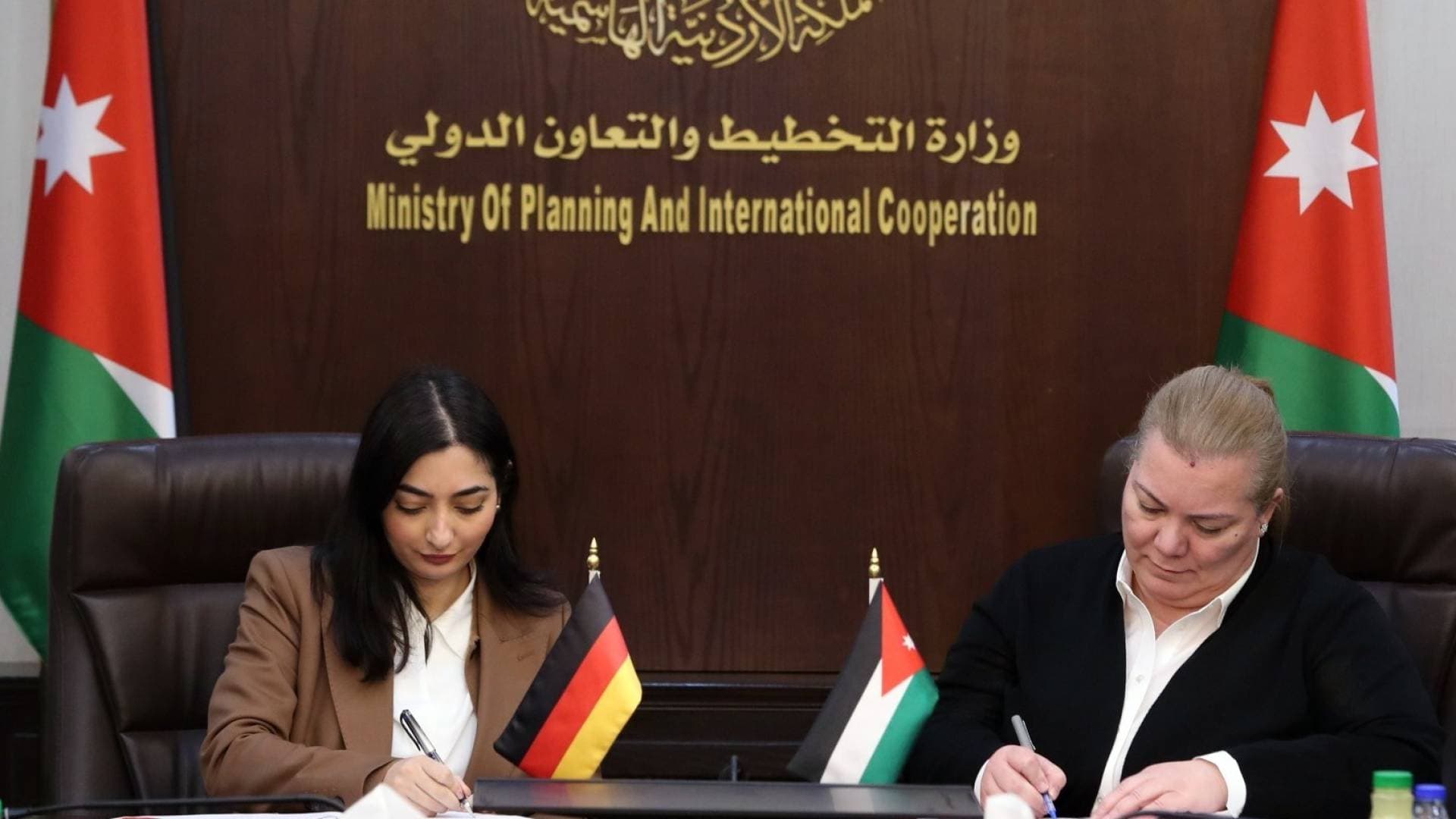 منحة ألمانية بقيمة 22 مليون يورو لدعم مشروع "الناقل الوطني"