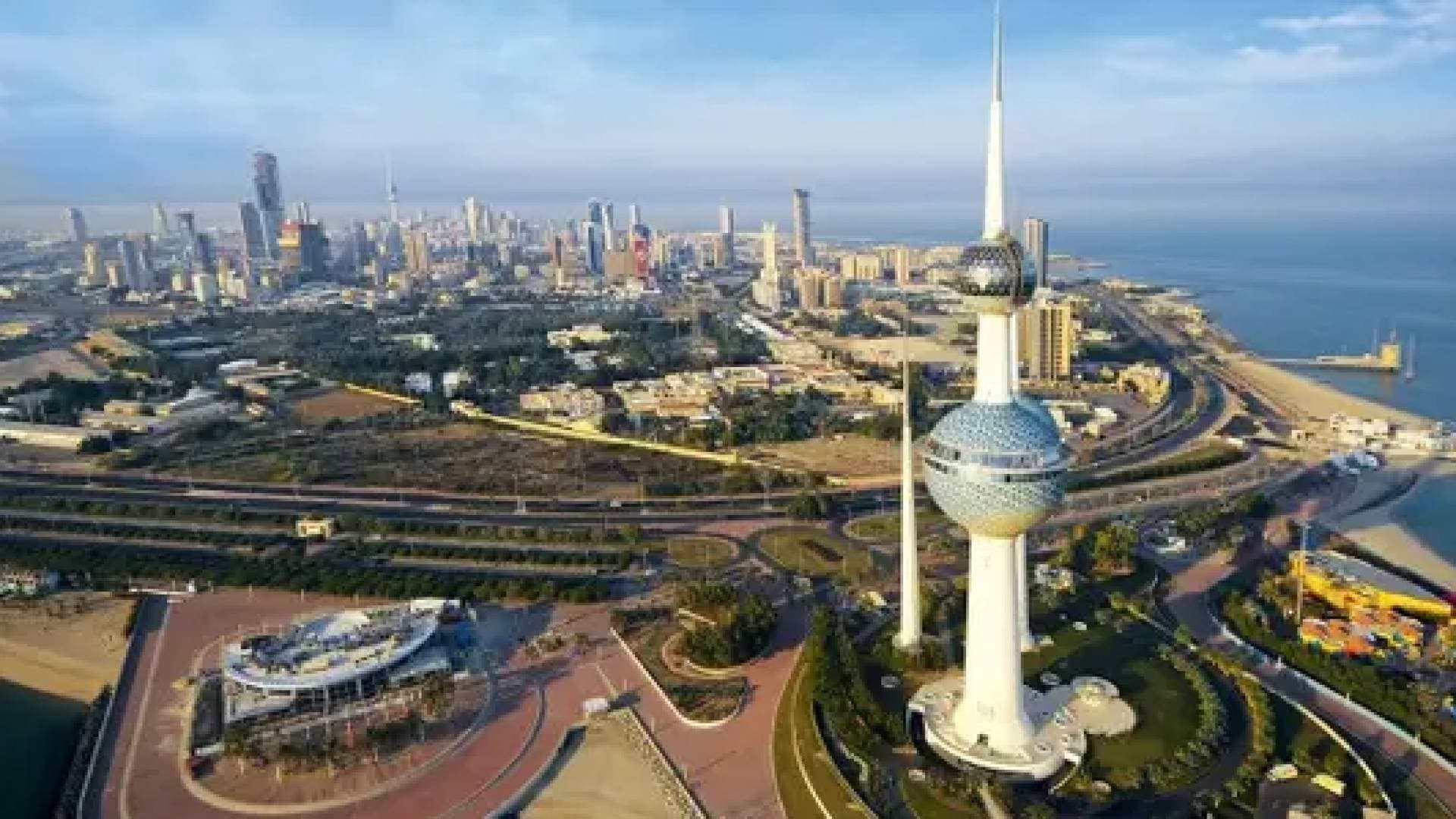 الطاقة الكويتية: تعرض محطة كهرباء وتقطير مياه لاعتداء إيراني ما أسفر عن أضرار مادية