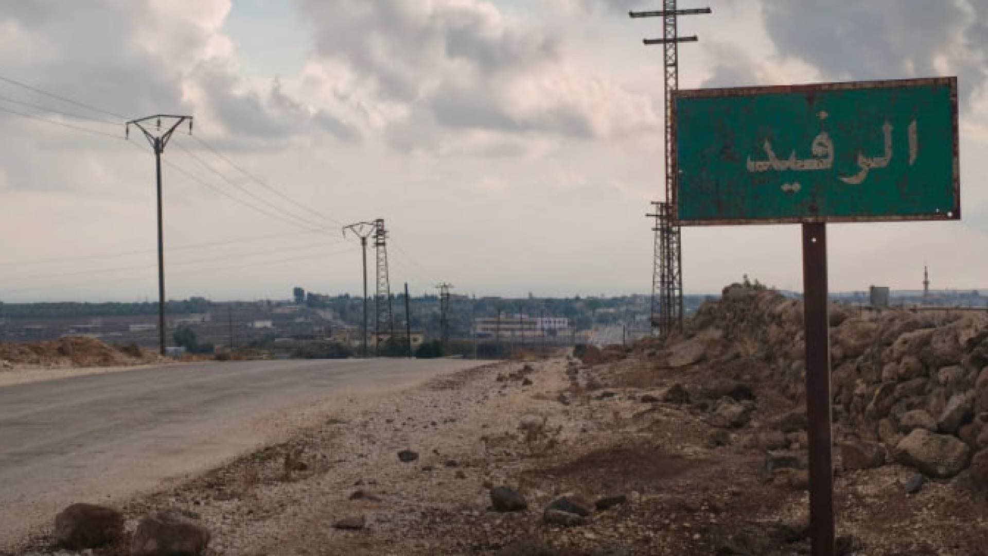 سانا: مقتل شاب بقذيفة دبابة للاحتلال في ريف القنيطرة السورية