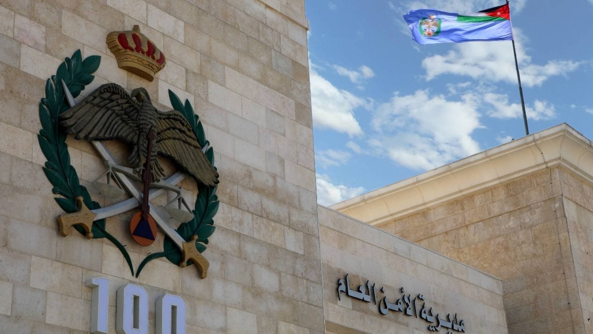 الأمن العام: وفاة طفل وأصابة شقيقته إثر حادث غرق في محافظة الكرك