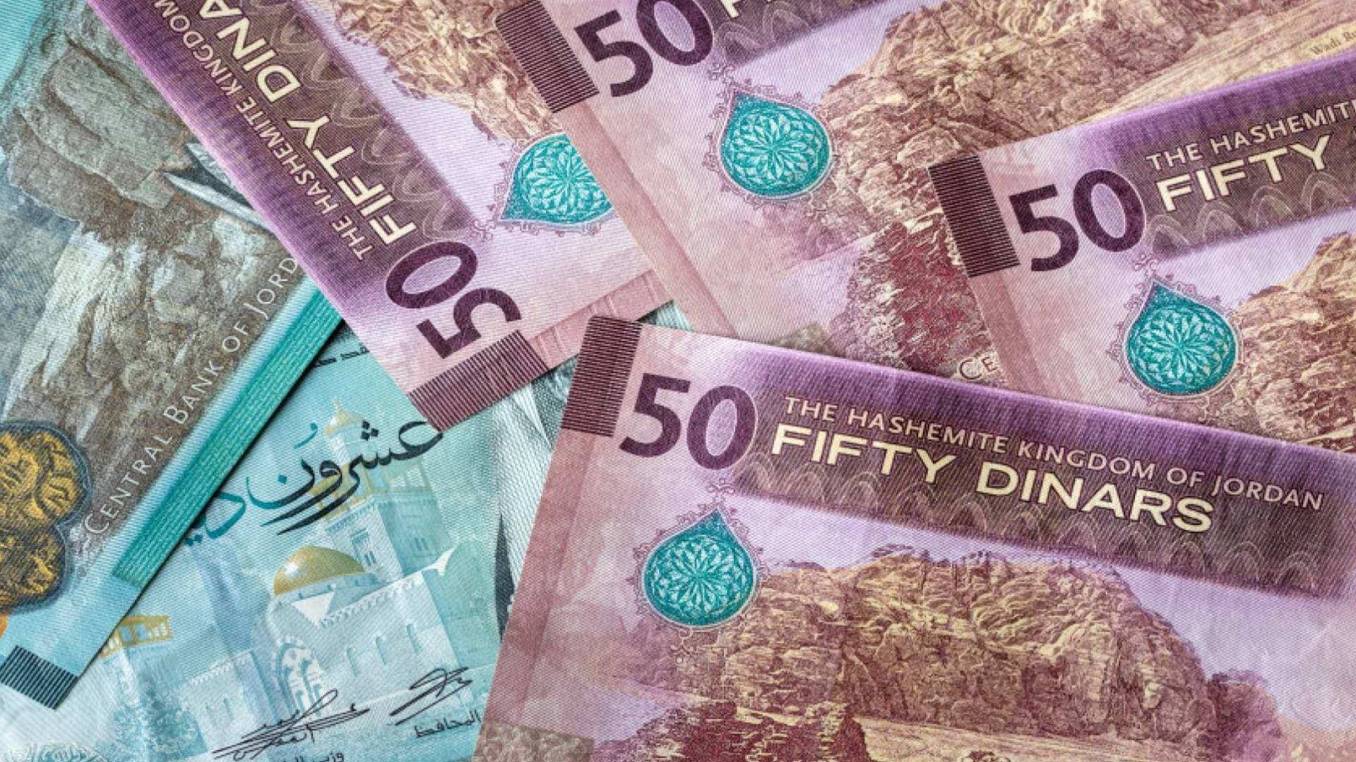 ضريبة الدخل: 30 نيسان المهلة النهائية لتقديم إقرارات 2025 ودفع المستحقات