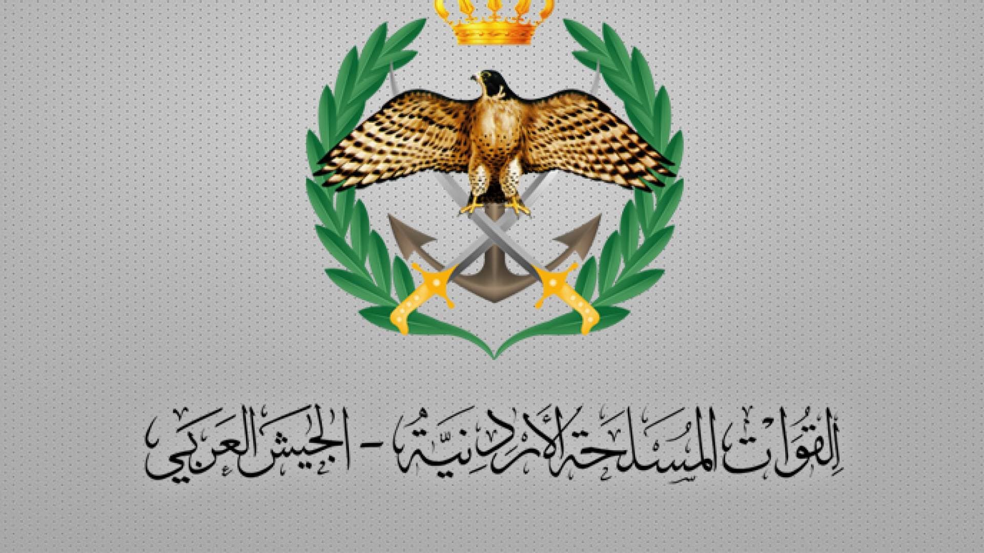 القوات المسلحة تعترض صاروخين ومسيرتين استهدفت الأراضي الأردنية خلال ال 24 ساعة الماضية