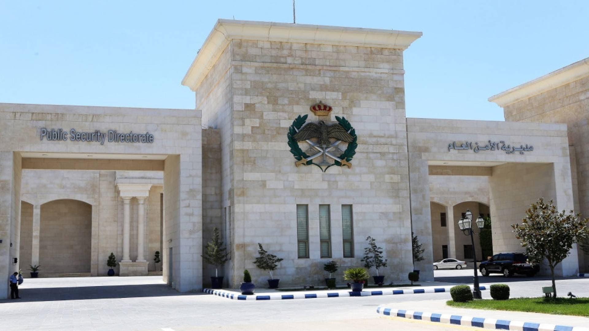 الأمن العام يحذر من الاجتهاد في التعامل مع المتساقطات