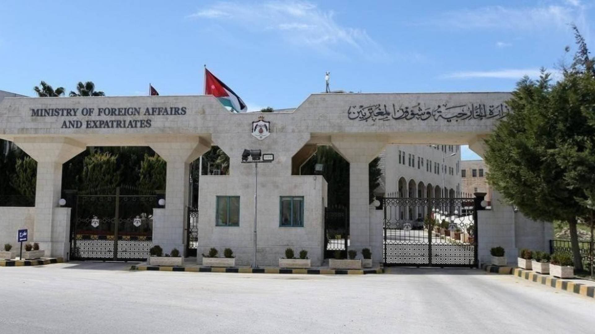 الخارجية : الأردن يدعو لعدم السفر إلى الجمهورية اللبنانية