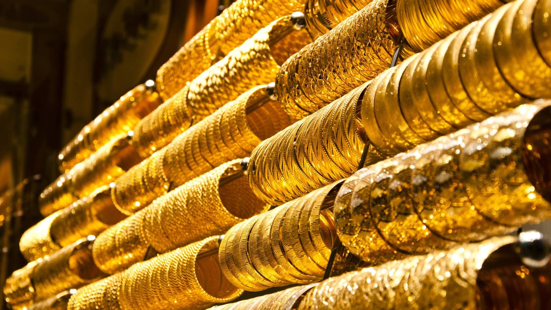 ارتفاع على أسعار الذهب في البحرين الجمعة