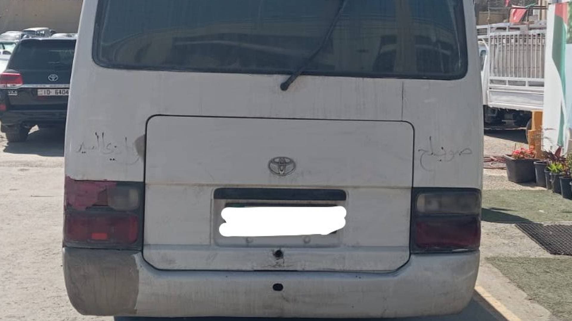 بعد نشره عبر "رؤيا أخبار".. إدارة السير تضبط حافلة نقل عام بعد ارتكاب مخالفات مرورية خطرة.. فيديو