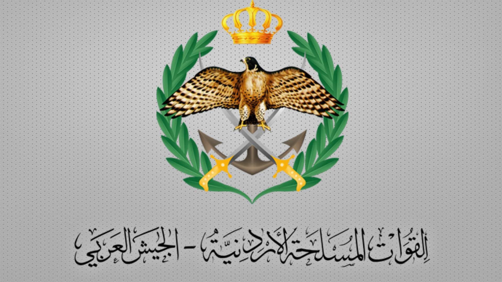 المنطقة العسكرية الشمالية تحبط محاولة تهريب كمية من المواد المخدرة