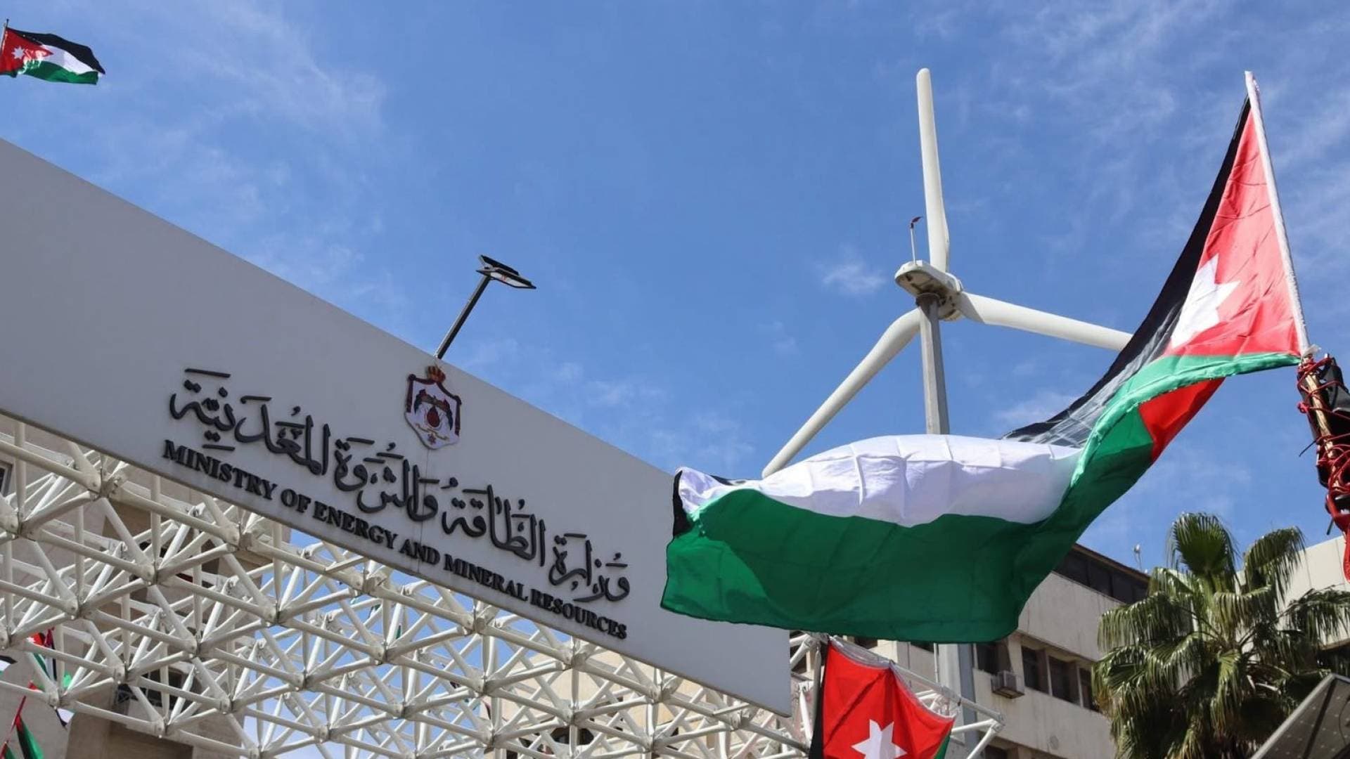 ارتفاع حاد في أسعار المشتقات النفطية عالميا خلال الأسبوع الأول من نيسان