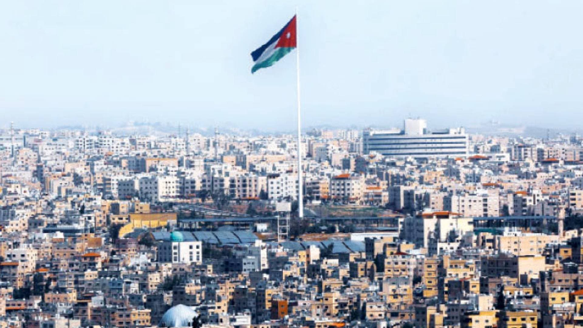 خصومات وإعفاءات جديدة من أمانة عمان الكبرى على الضرائب والرسوم حتى نهاية حزيران 2026