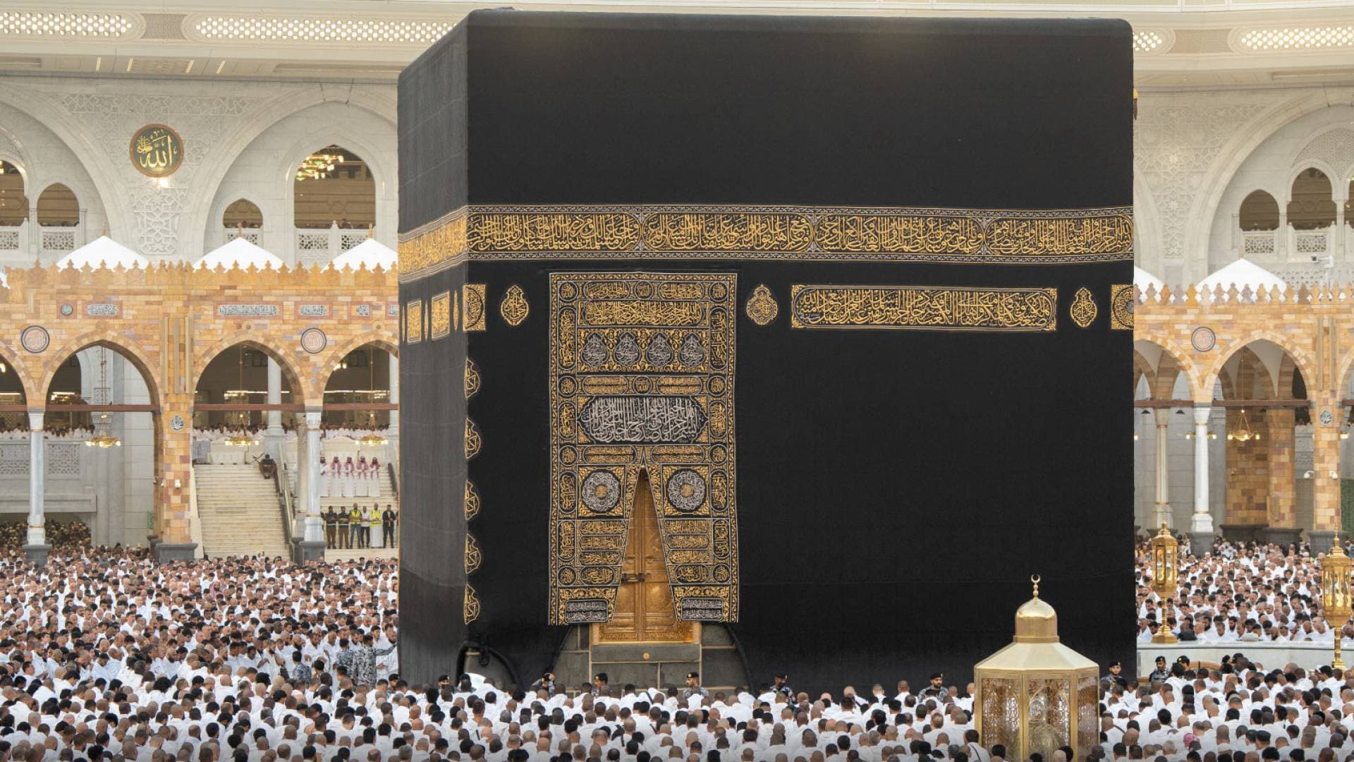 الداخلية السعودية: غرامات مالية وترحيل ومنع من الدخول لـ 10 سنوات لمخالفي أنظمة الحج