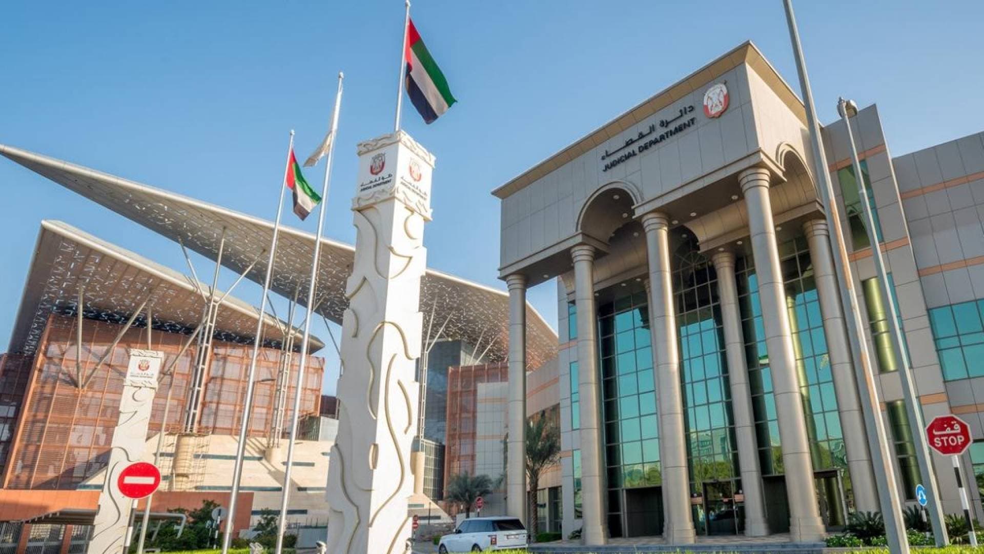 بعد 17 يوما من الزفاف.. امرأة تطلب الطلاق للضرر والزوج يطلب فسخ العقد والقضاء يفصل بينهم