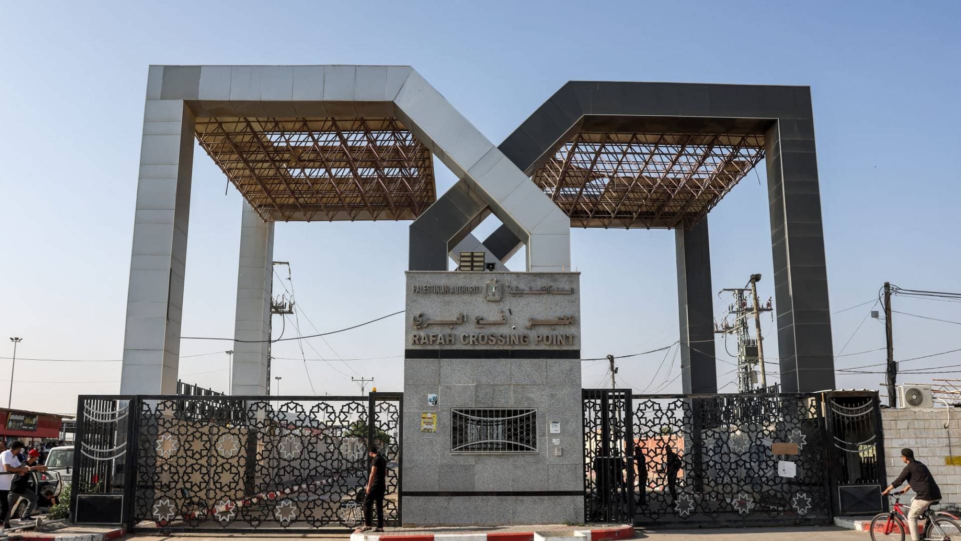 السفارة الفلسطينية في مصر تدعو الراغبين بالعودة ألى غزه لتسجيل بياناتهم.. رابط