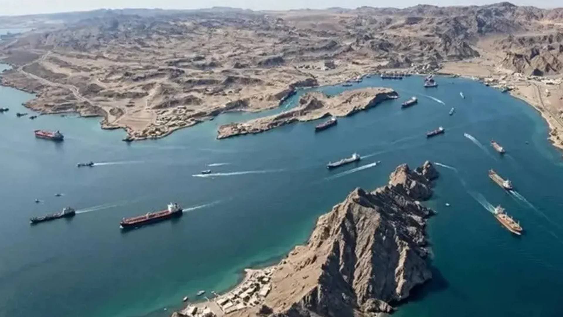 بمشاركة 40 دولة..قمة مرتقبة بقيادة ماكرون وستارمر بشأن إعادة فتح مضيق هرمز