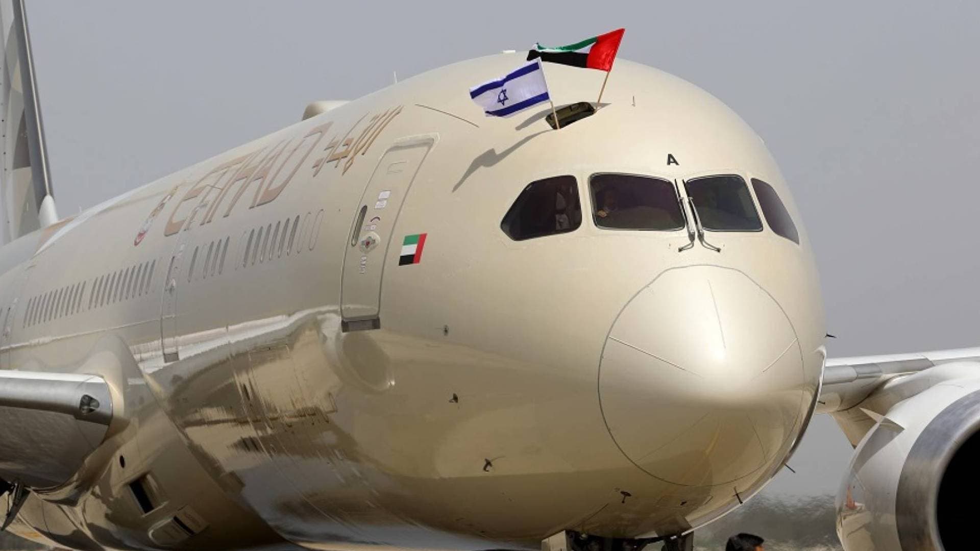 الاتحاد للطيران تستأنف رحلاتها إلى تل أبيب وتوفر مسارات إلى الولايات المتحدة عبر أبوظبي