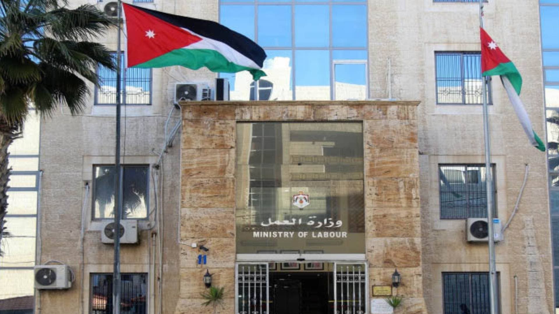 "العمل": 145 منشأة في القطاع الخاص استفادت من نظام العمل المرن