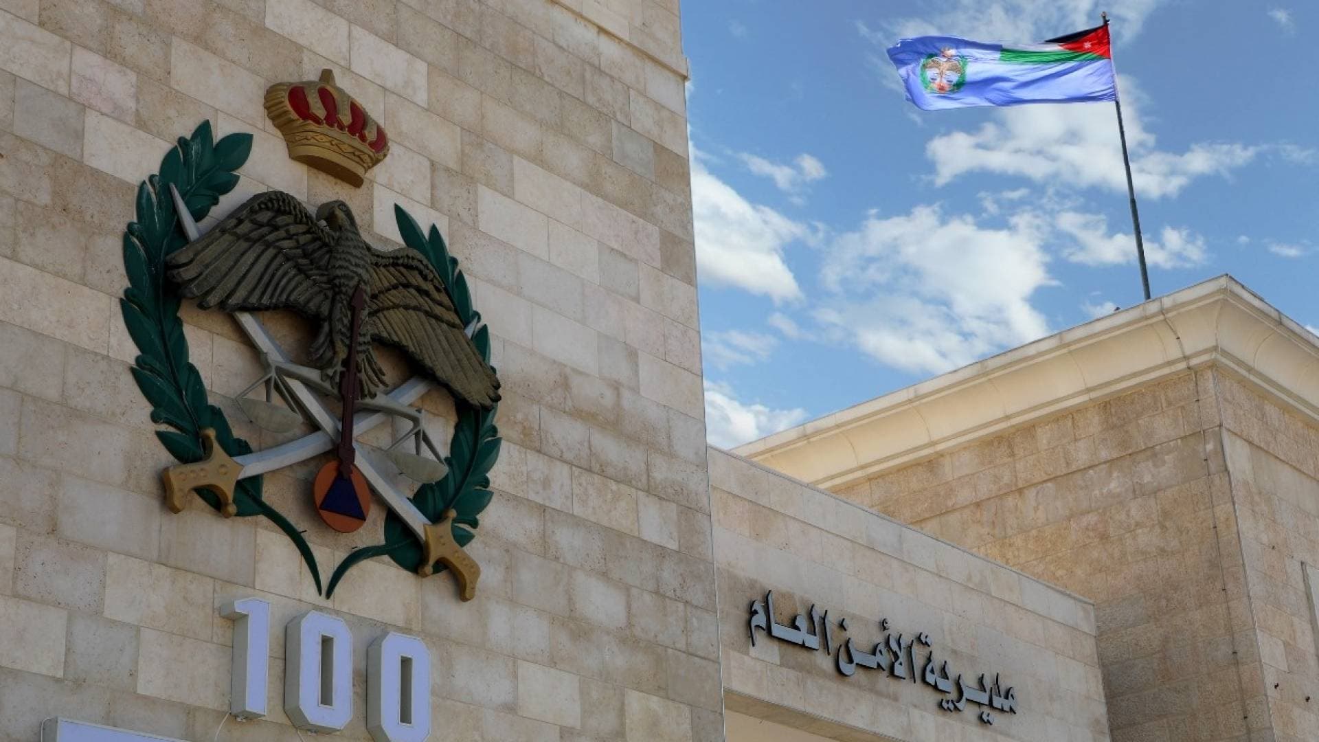 مديرية الأمن العام تطلق الدورة الثانية من "الشرطي الصغير" في عدد من مدارس المملكة