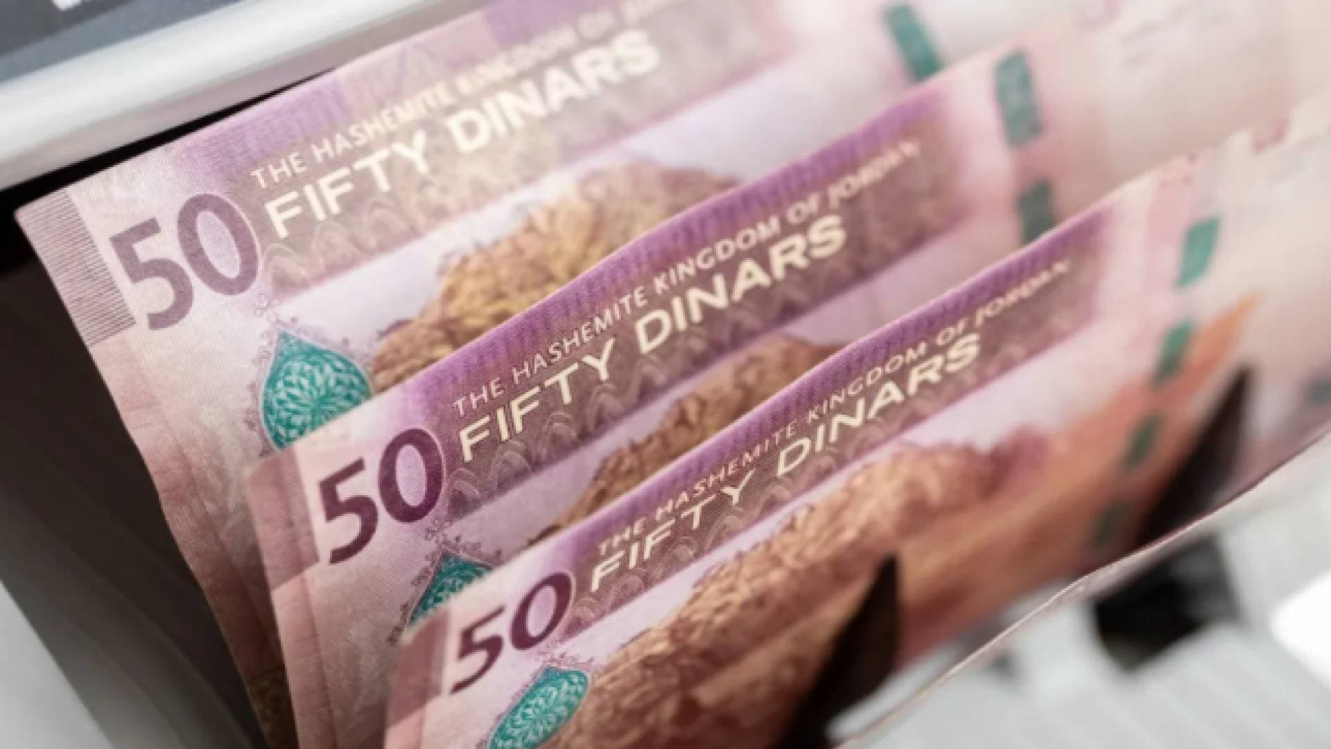 ارتفاع أقساط التأمين في الأردن إلى 223 مليون دينار في شهرين