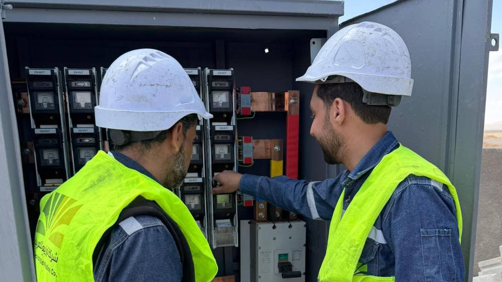 شركة توزيع الكهرباء تعلن عن فصل مبرمج للتيار الأربعاء (قائمة المناطق )