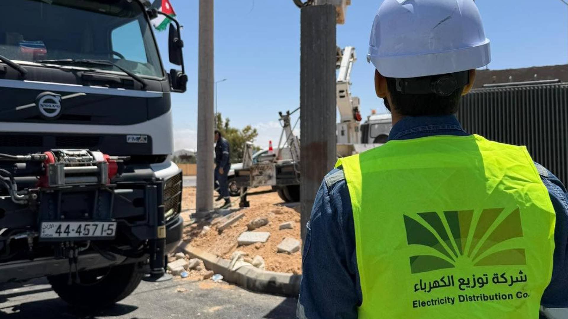 توزيع الكهرباء تعتمد بنية تحتية لتغذية محطات شحن المركبات الكهربائية في معان