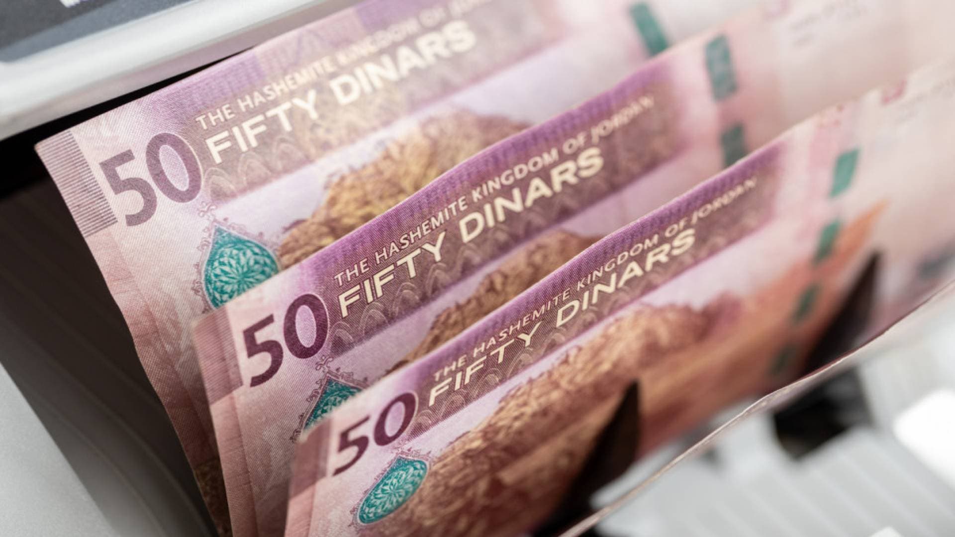 ارتفاع حوالات العاملين الواردة إلى الأردن بنسبة 12.7% خلال أول شهرين من 2026