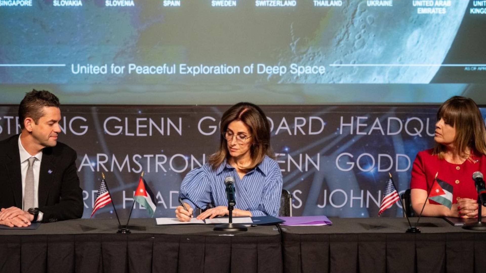 الأردن ينضم الى "اتفاقات ارتيميس" الدولية لاستكشاف الفضاء