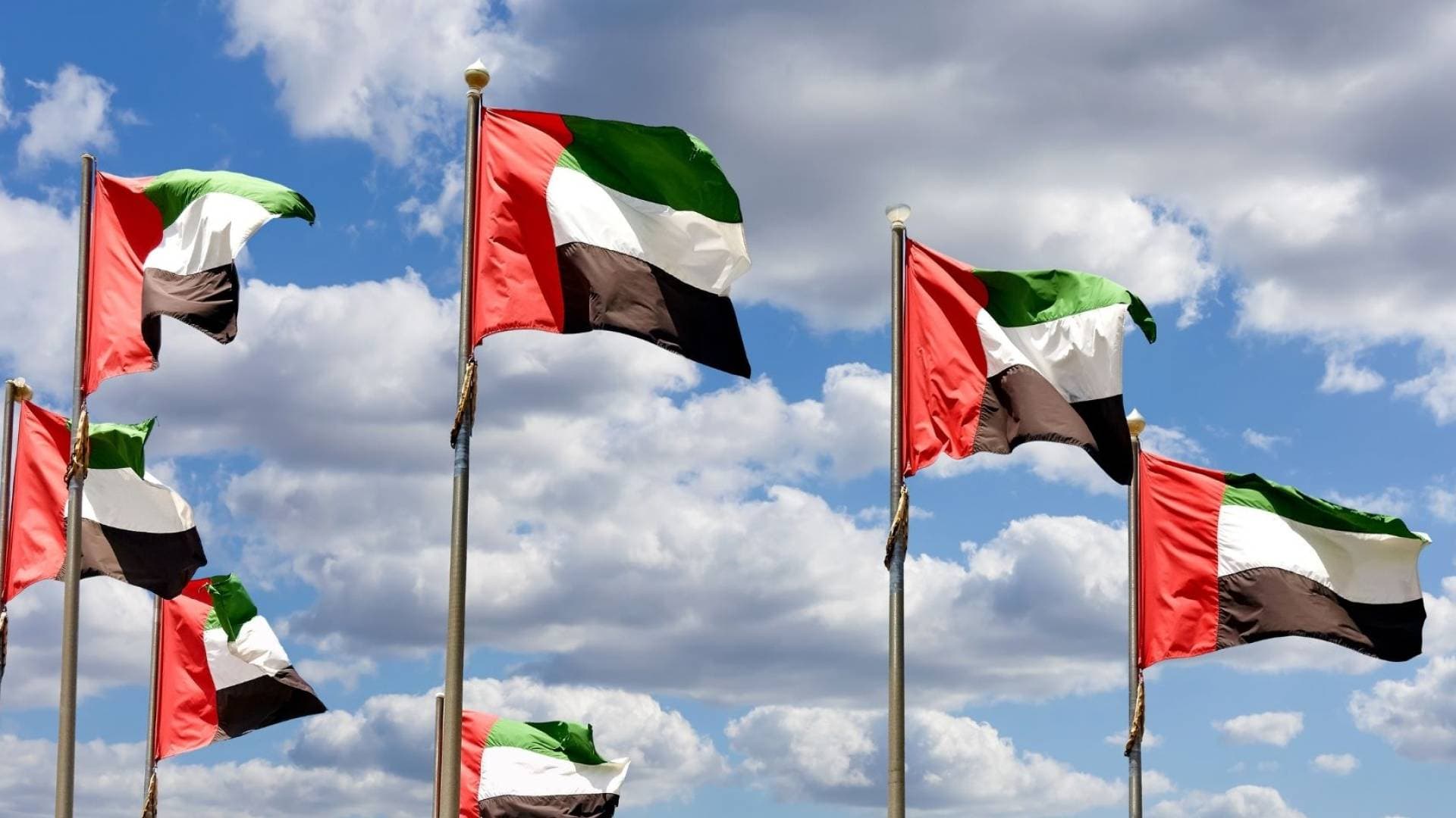 الإمارات تدين استهداف مراكز حدودية كويتية بطائرات مسيرة مفخخة