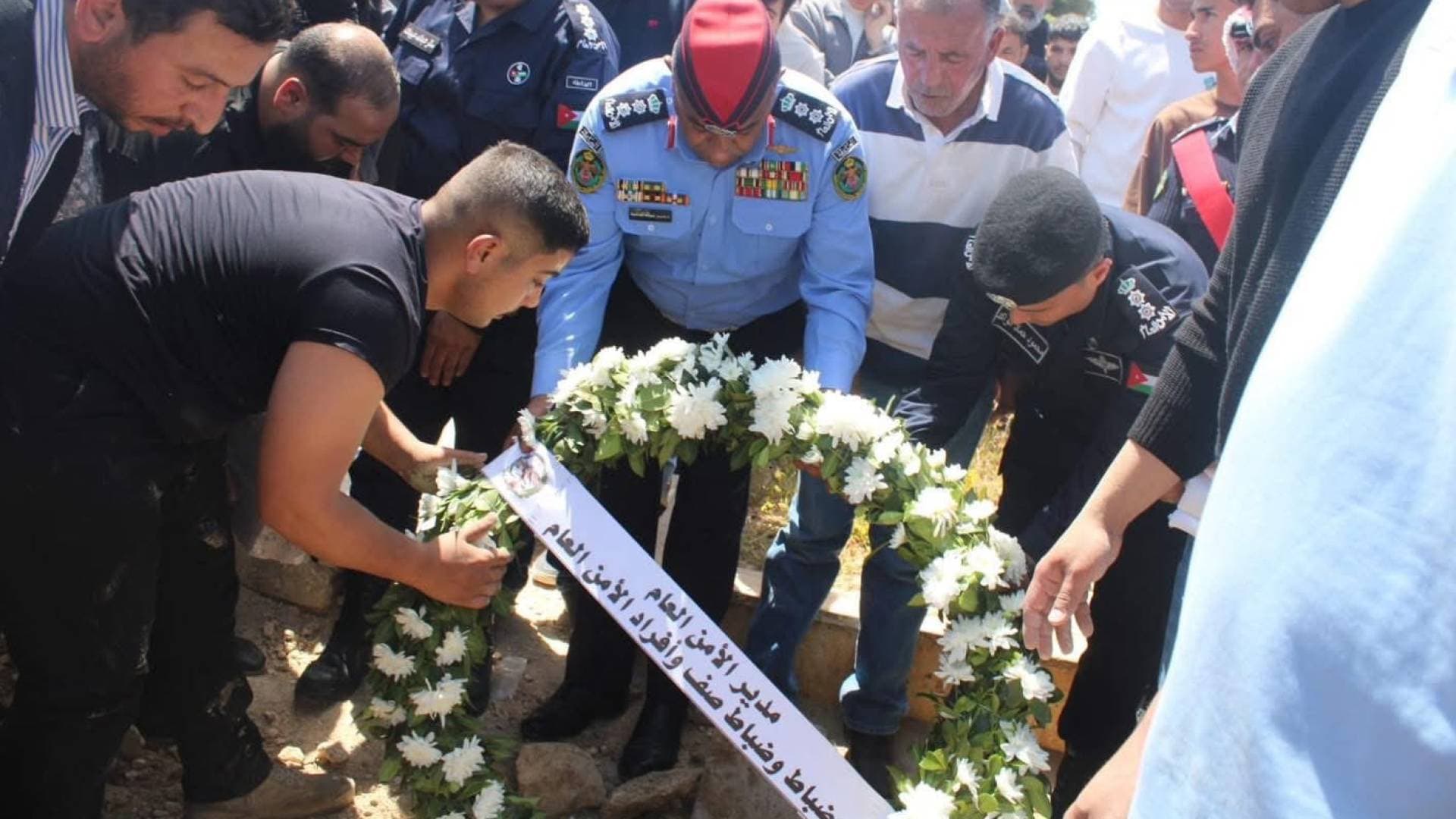 الأمن العام يشيع جثمان العريف محمد ظاهر بشير أبو رمان