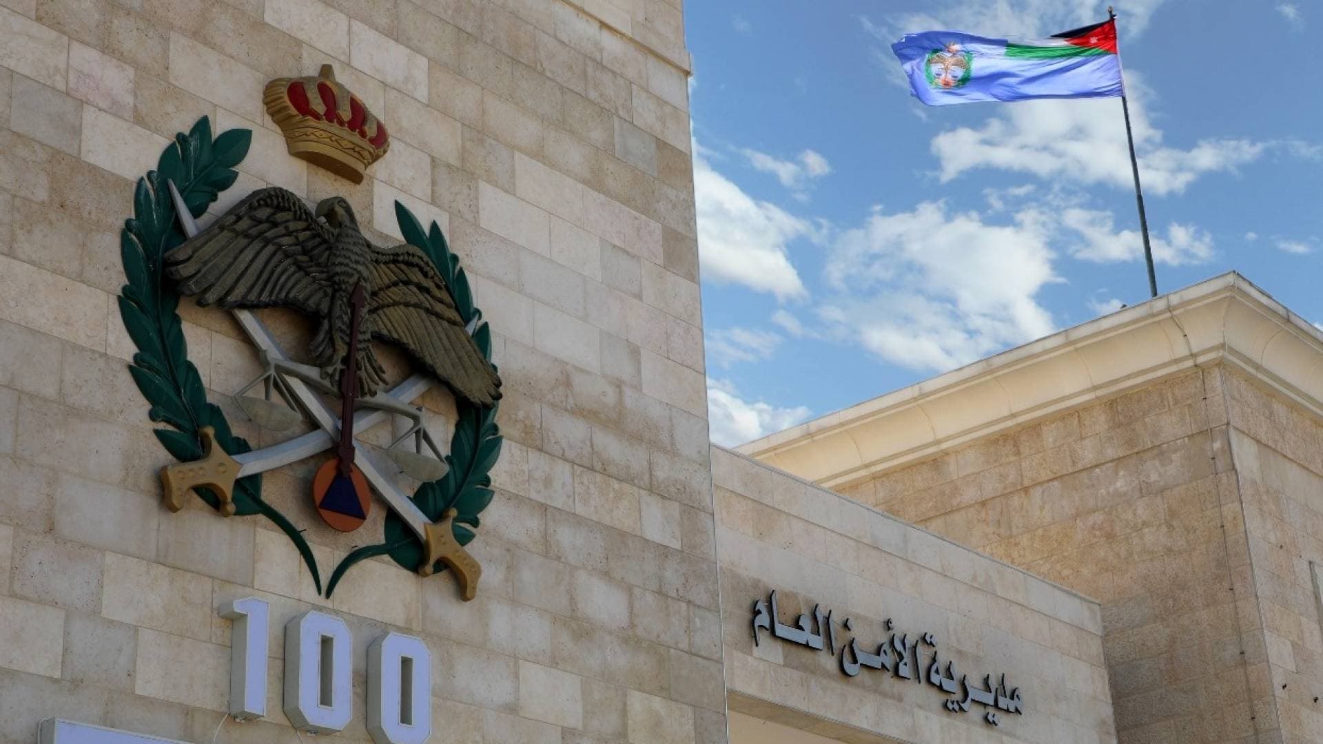 بيان مهم من الأمن العام بشأن مرتكب جريمة الكرك