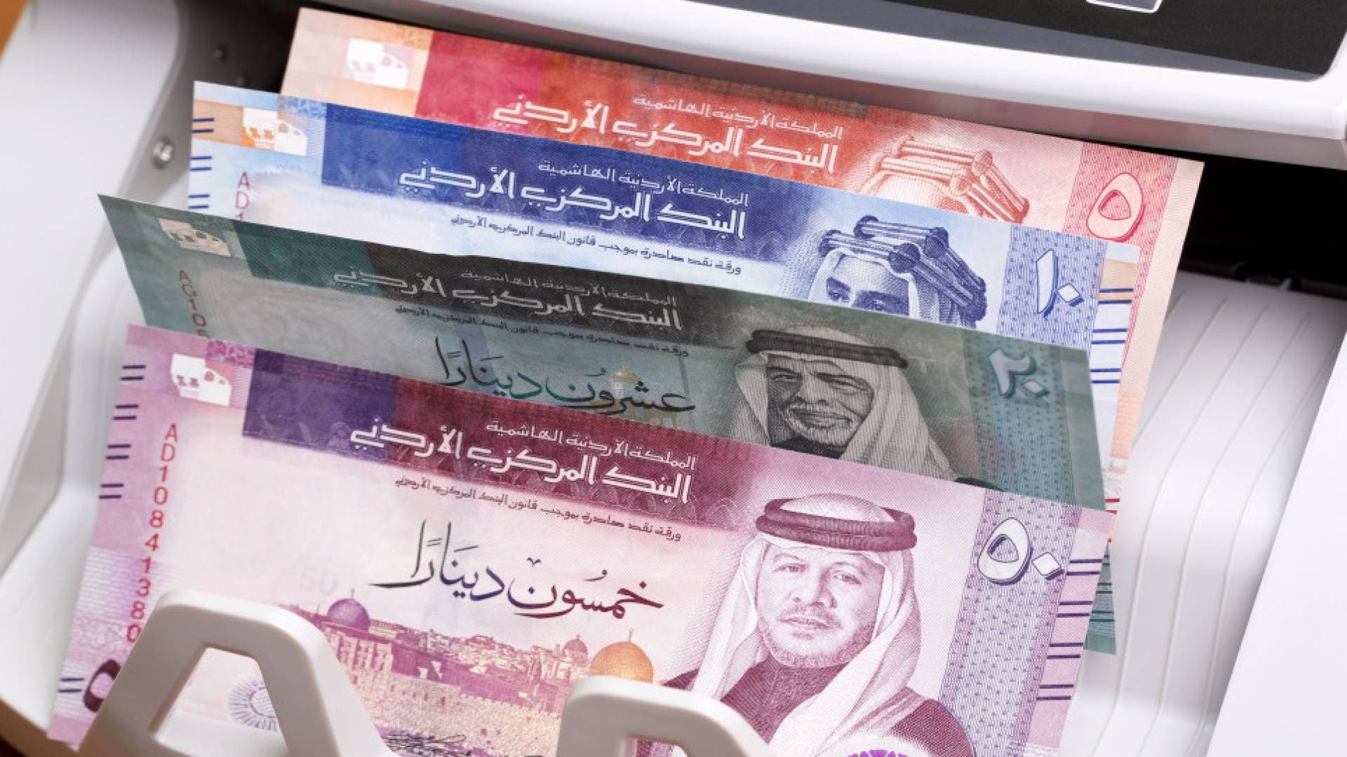 القضاة: تسوية المستحقات المتراكمة لـ"المنشآت الصناعية" تعزز وتيرة الإنتاج