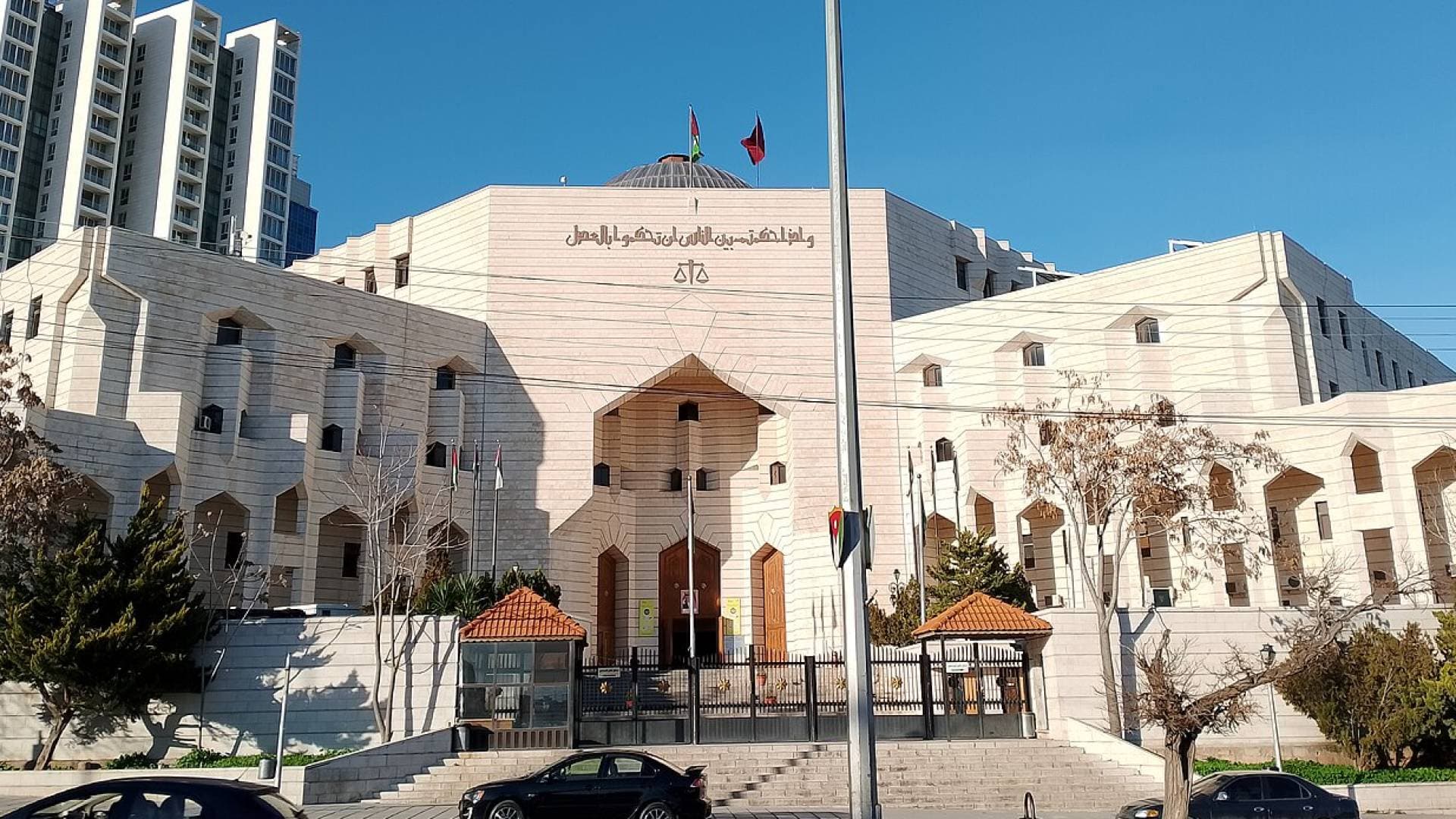 العدل تطلق خدمات الكاتب العدل الإلكترونية عن بعد