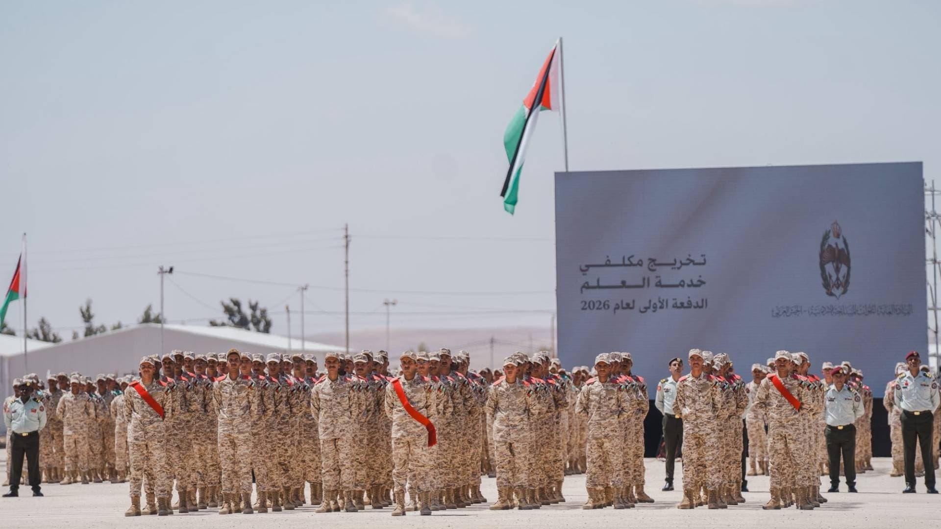 جعفر حسان يشيد بخريجي خدمة العلم: "عماد الوطن ومستقبله الواعد"
