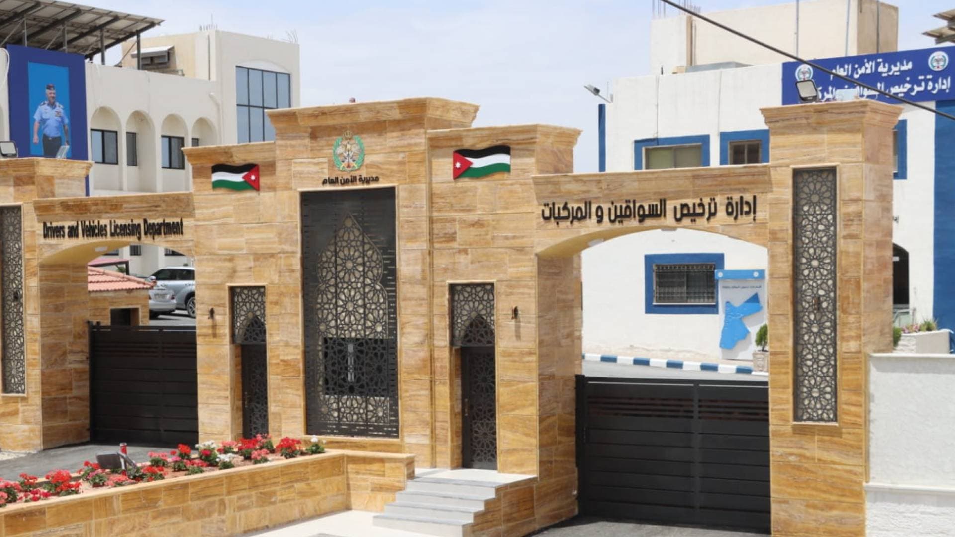 إدارة الترخيص تعلن برنامج جولات "بنوصلك" لشهر أيار 2026 في المحافظات