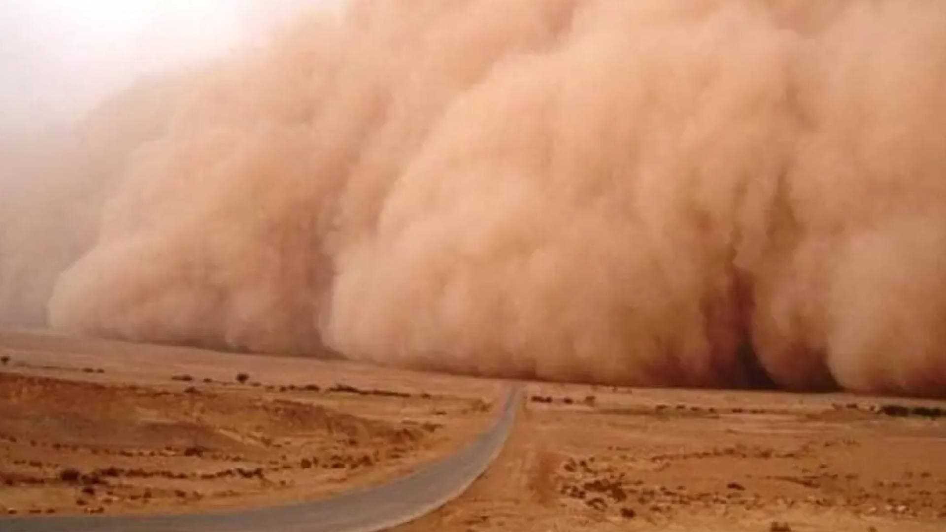 مديرية الامن العام تحذر من خطر تدني الرؤية الافقية بسبب الغبار والموجة السائدة