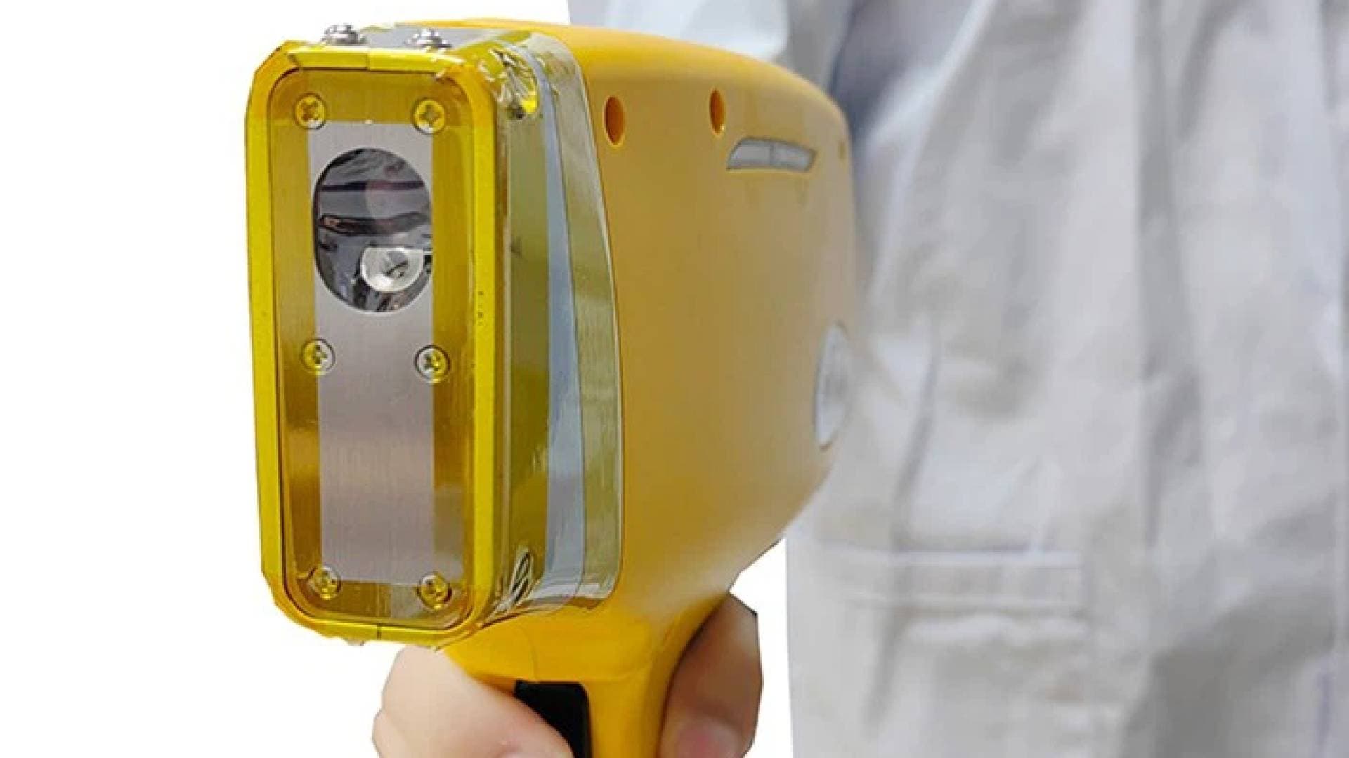 المواصفات والمقاييس تبدأ استخدام جهاز (XRF) المحمول للرقابة على عيارات المعادن الثمينة في الأسواق