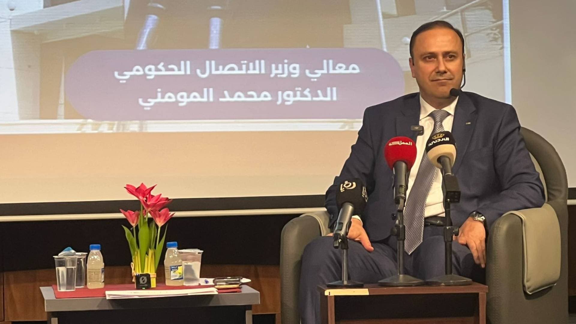 المومني: مواجهة الأخبار المضللة ودخلاء المهنة ضرورة لحماية الرسالة الإعلامية -فيديو
