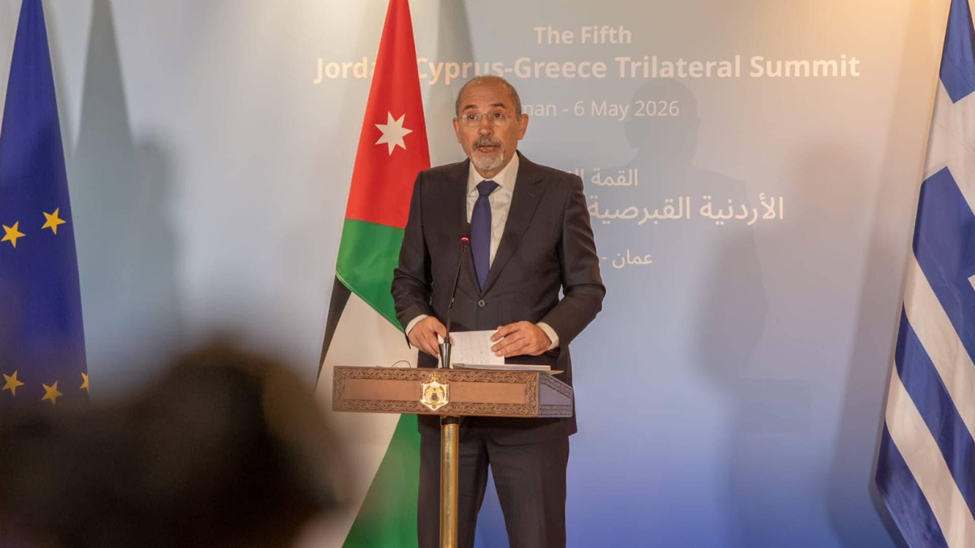 الصفدي: القمة الثلاثية تعزز التعاون وتدعم استقرار المنطقة - فيديو