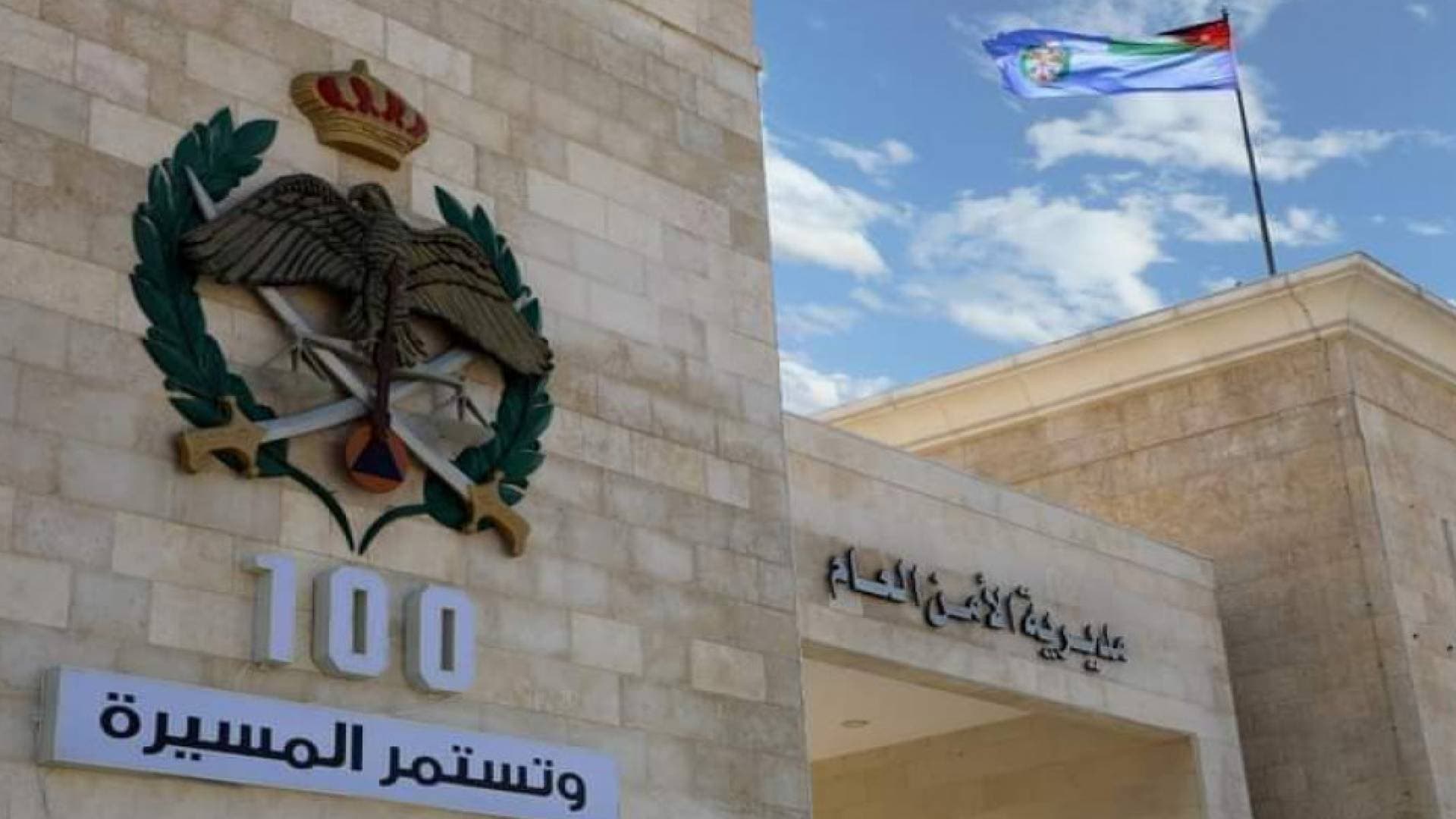 مصدر أمني : القبض على مطلوب متوار عن الأنظار محكوم بالسجن 18 عاما على خلفية قضية قتل