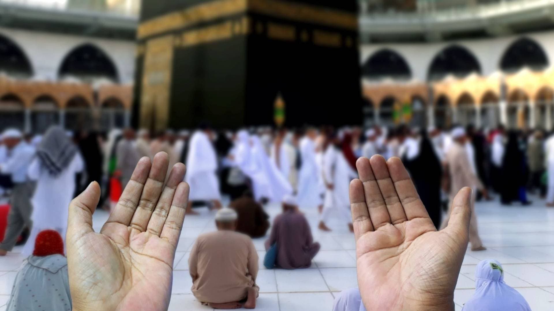 الاوقاف في المفرق تقيم حفل وداع لحجاج بيت الله الحرام