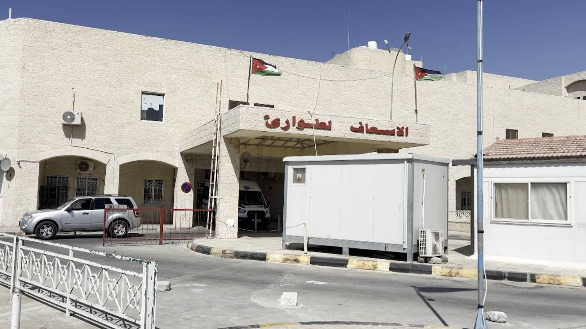 بين ضغط المراجعين ووعود التوسعة.. "من هنا نبدأ" يفتح ملف الاكتظاظ في مستشفى اليرموك بإربد