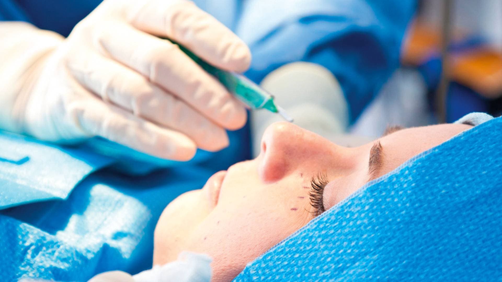 بيان صادر عن الجمعية الأردنية لجراحي التجميل والترميم