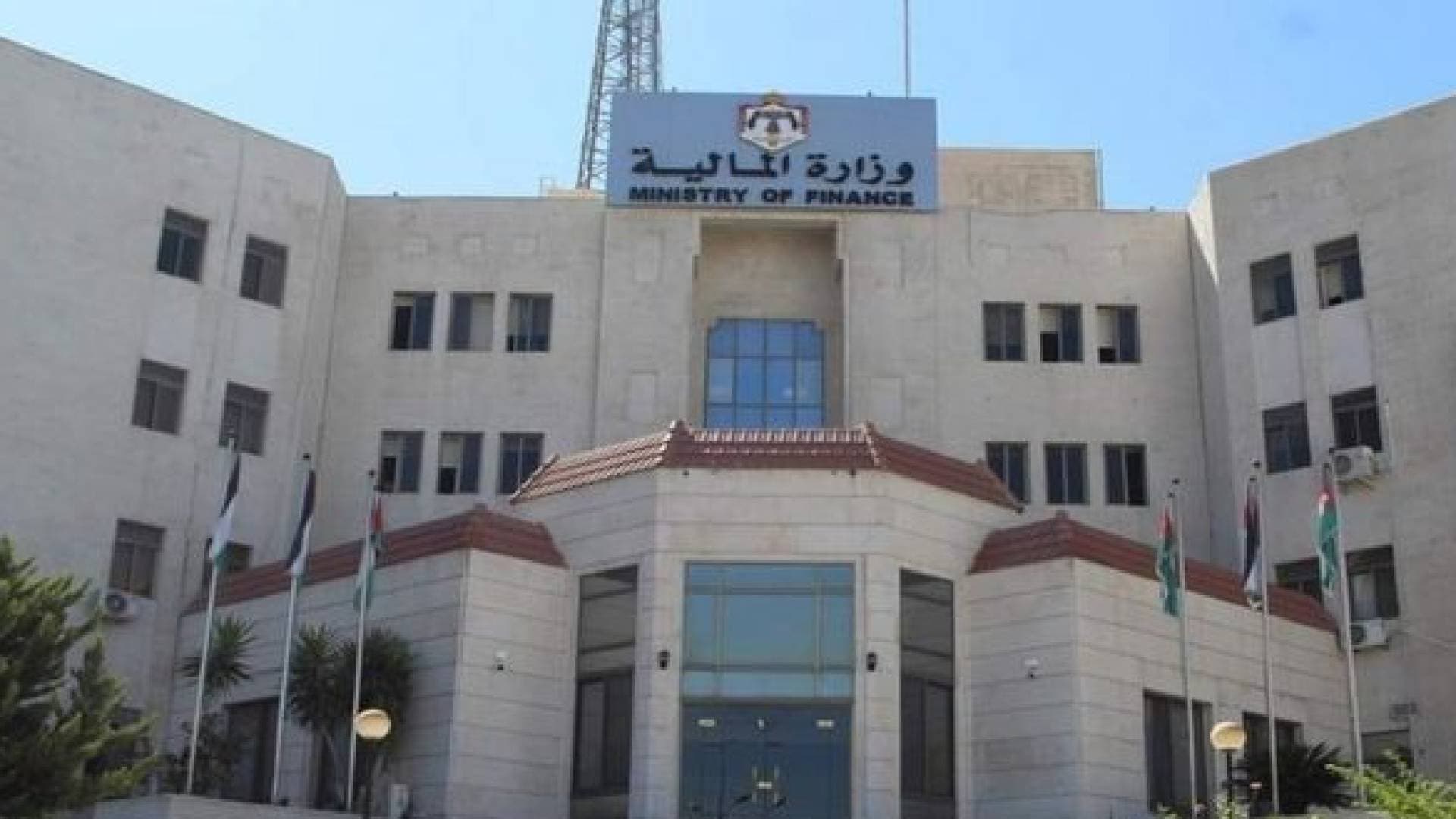 وزارة المالية تضبط عملية اختلاس محدودة وتحيل متهمين اثنين للتحقيق